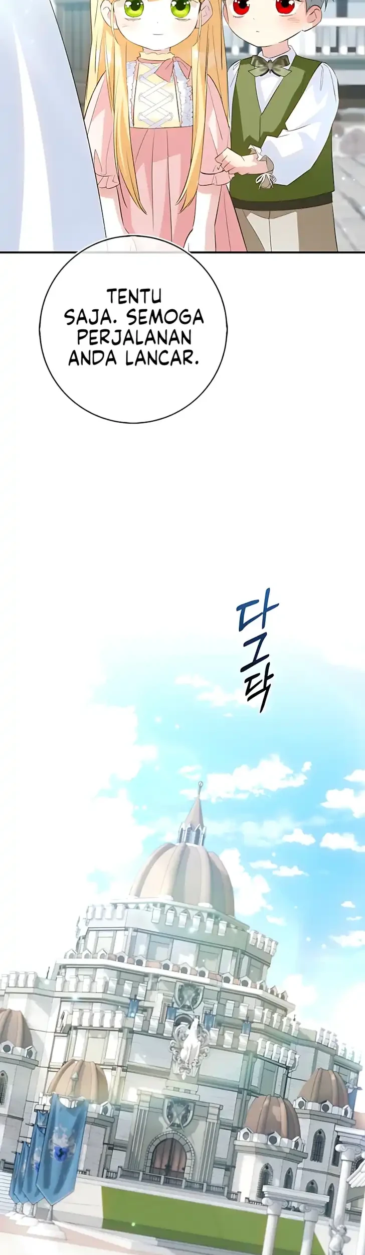 Chapter 25 - halaman 47