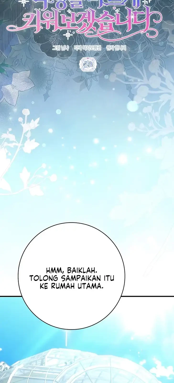 Chapter 29 - halaman 5