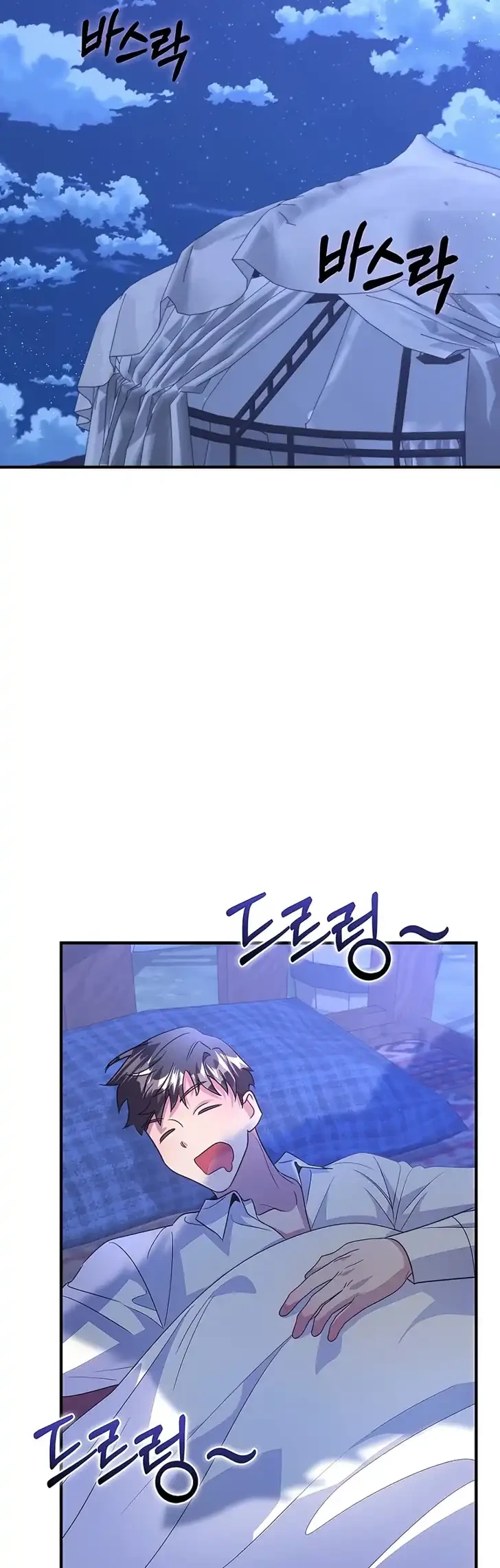 Chapter 38 - halaman 4