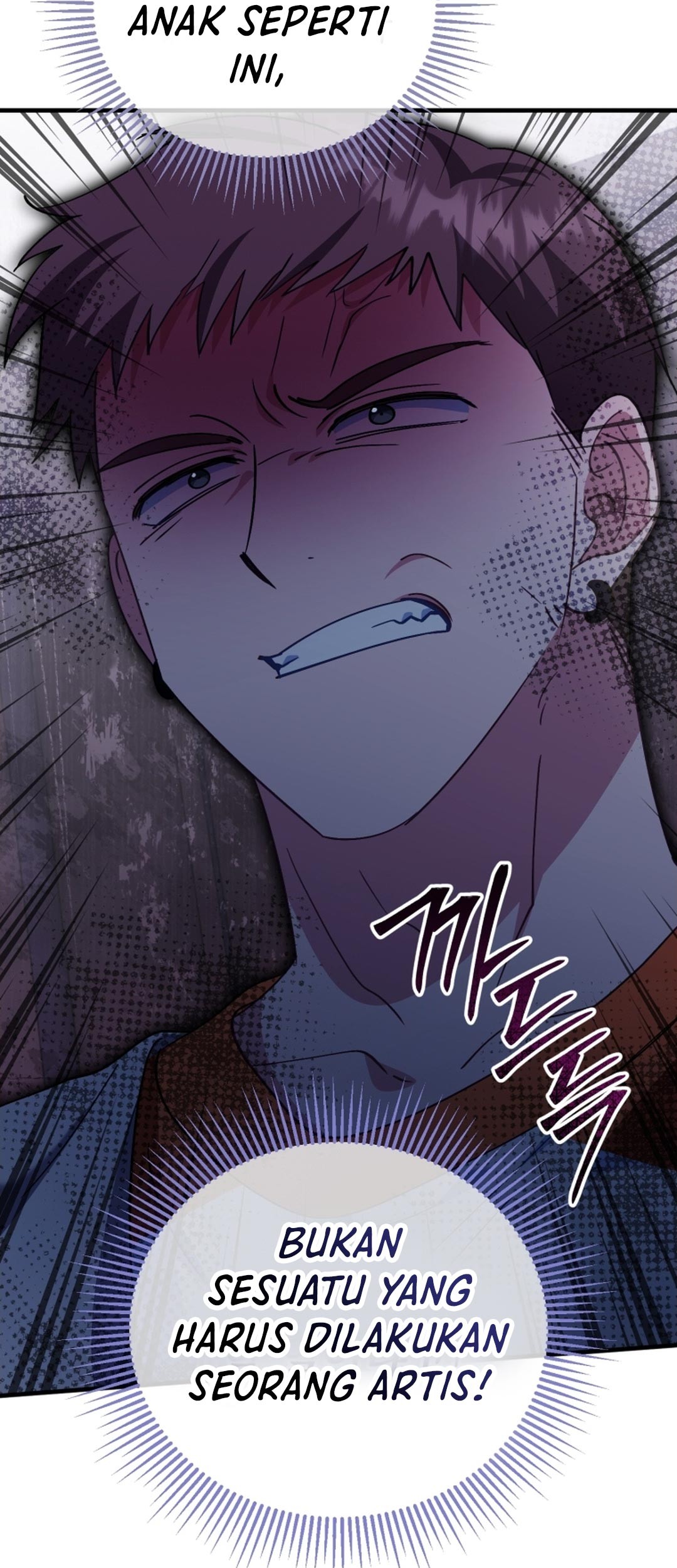 Chapter 11 - halaman 86