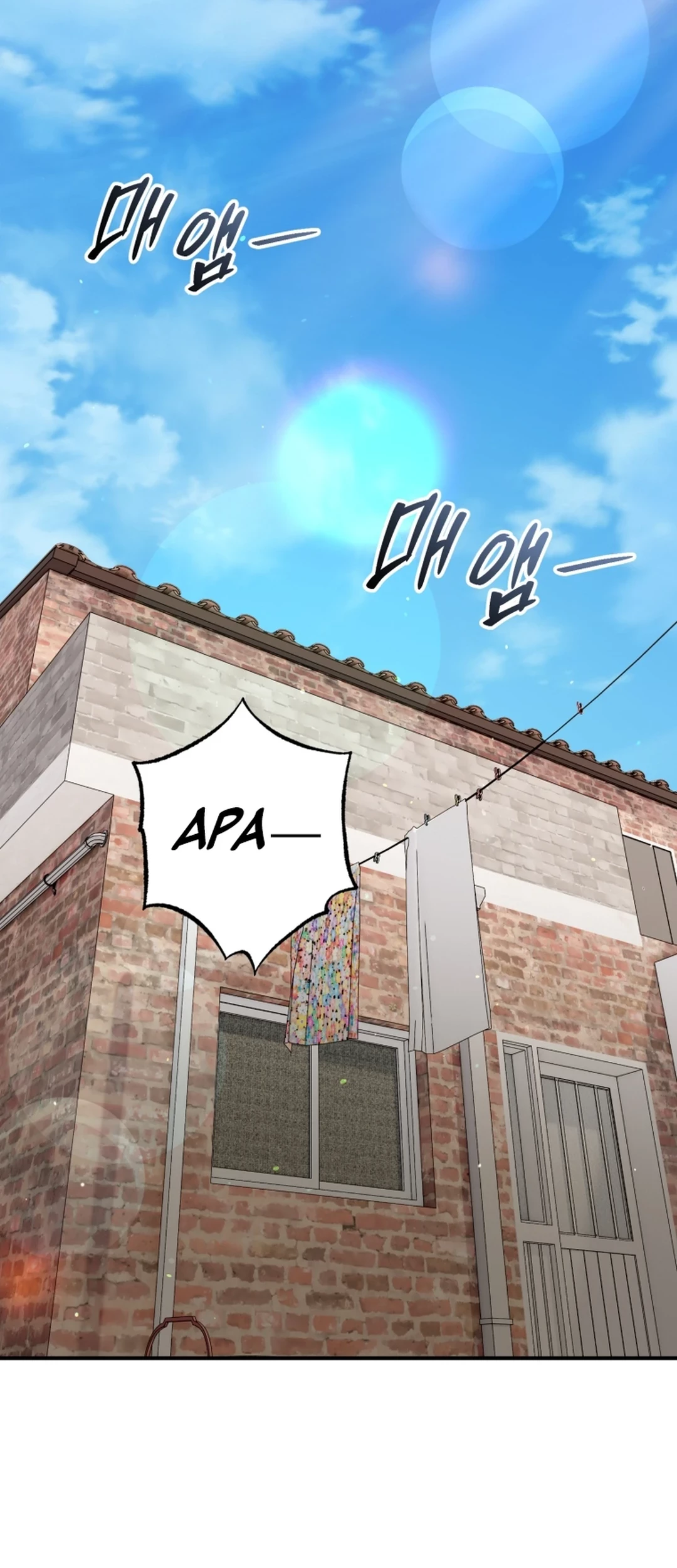Chapter 12 - halaman 56