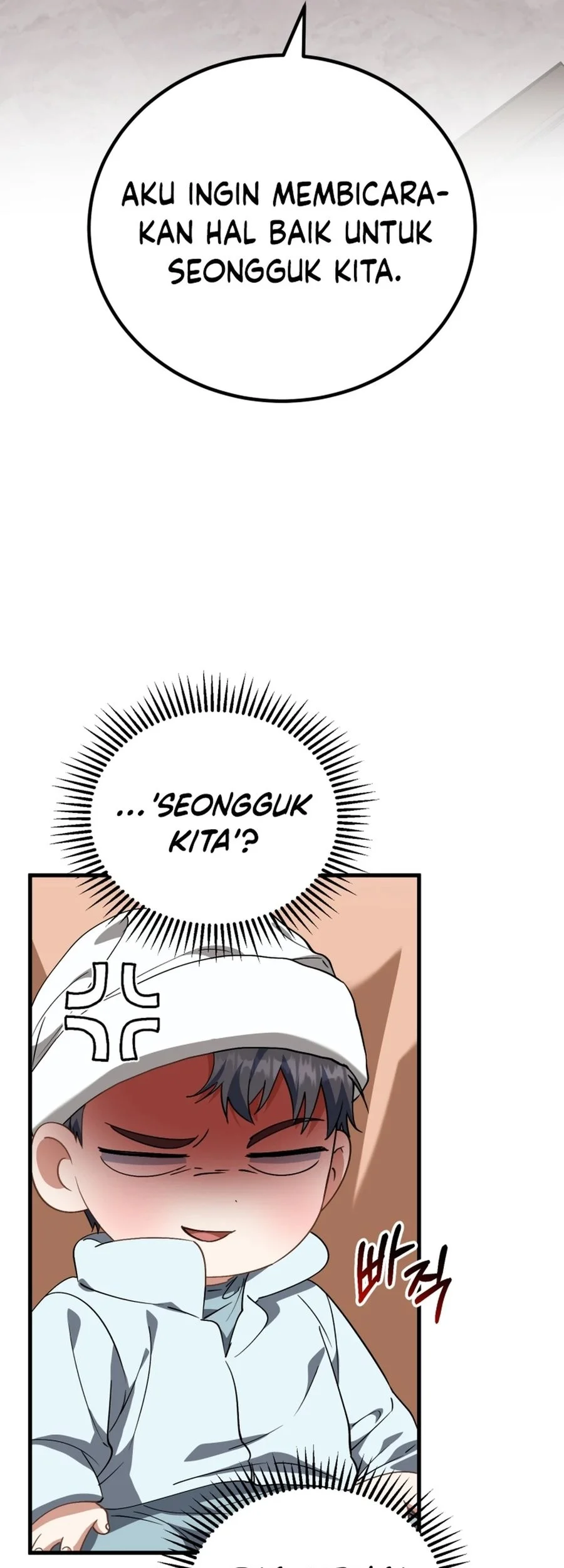 Chapter 13 Fix - halaman 6
