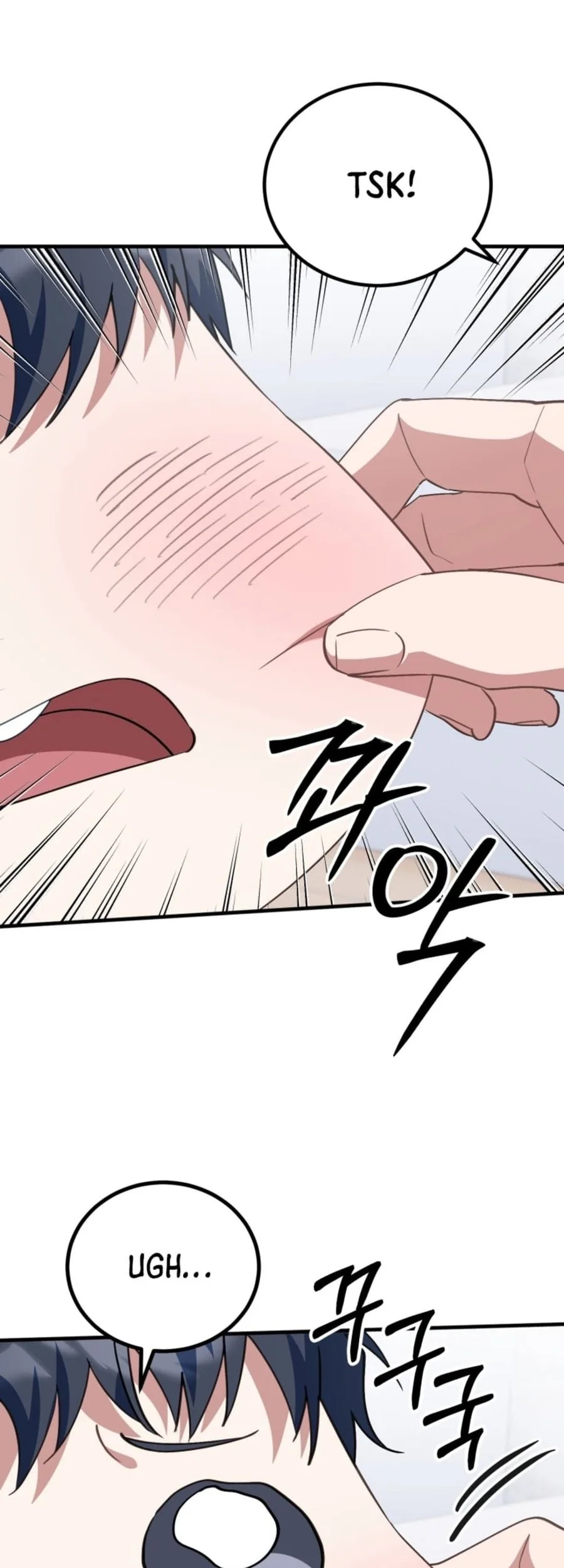 Chapter 14 Fix - halaman 43