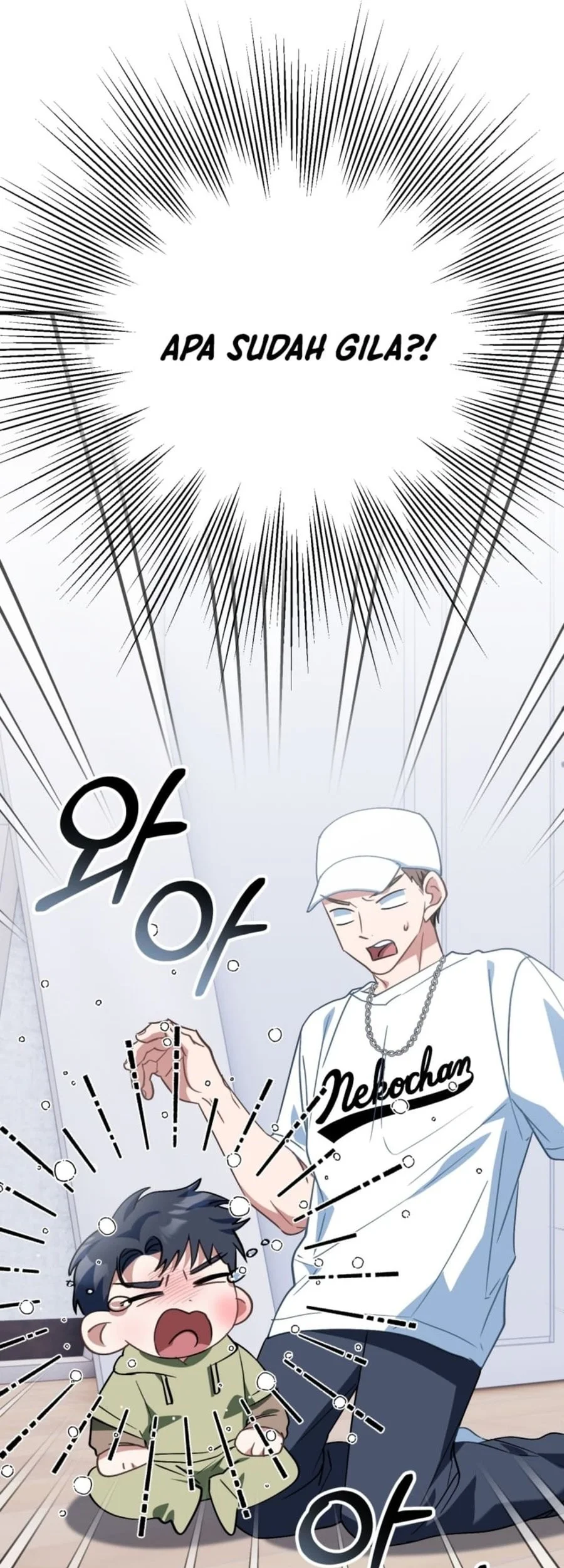 Chapter 14 Fix - halaman 45
