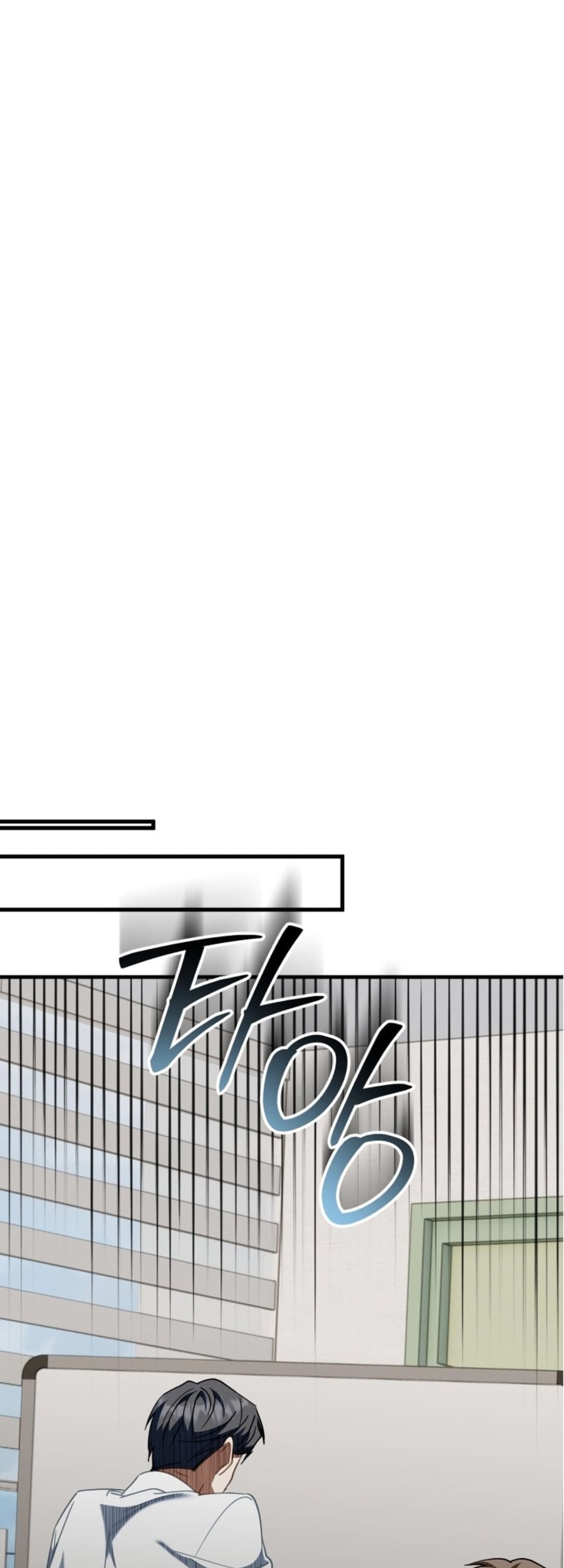 Chapter 15 - halaman 72