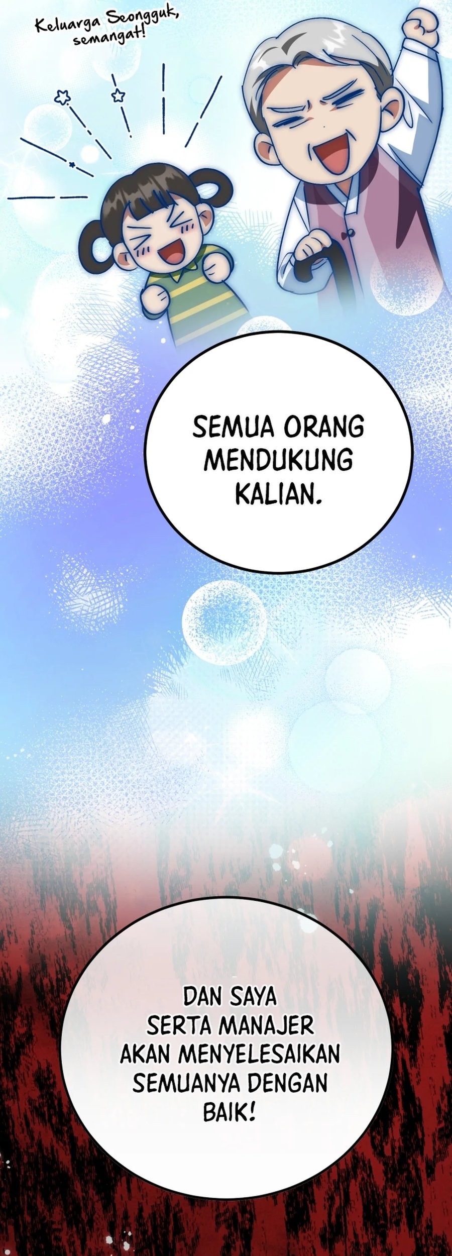 Chapter 17 - halaman 55