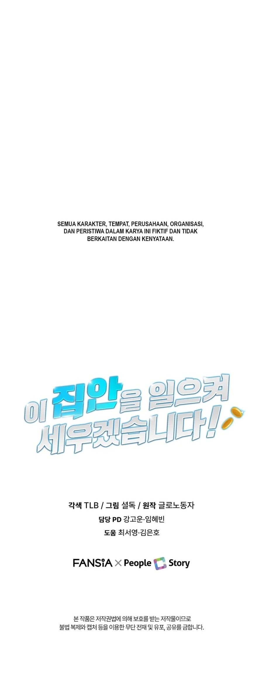 Chapter 17 - halaman 71