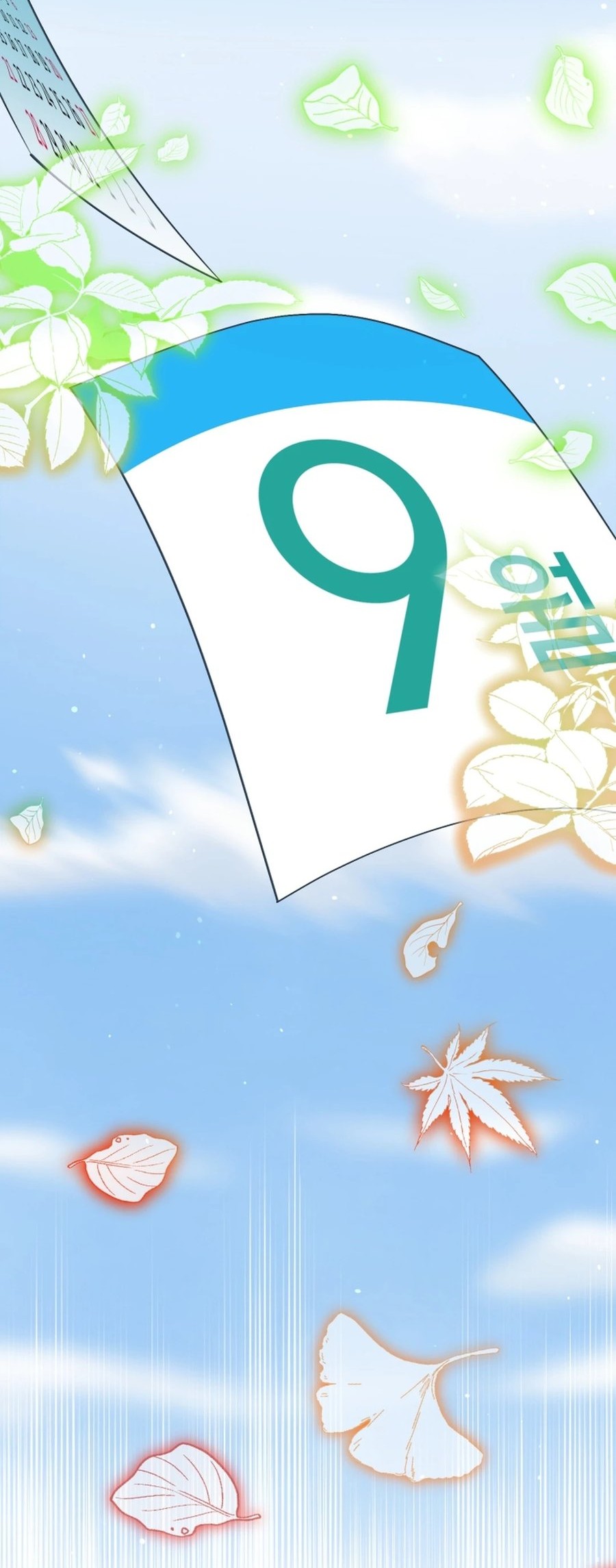 Chapter 20 - halaman 56