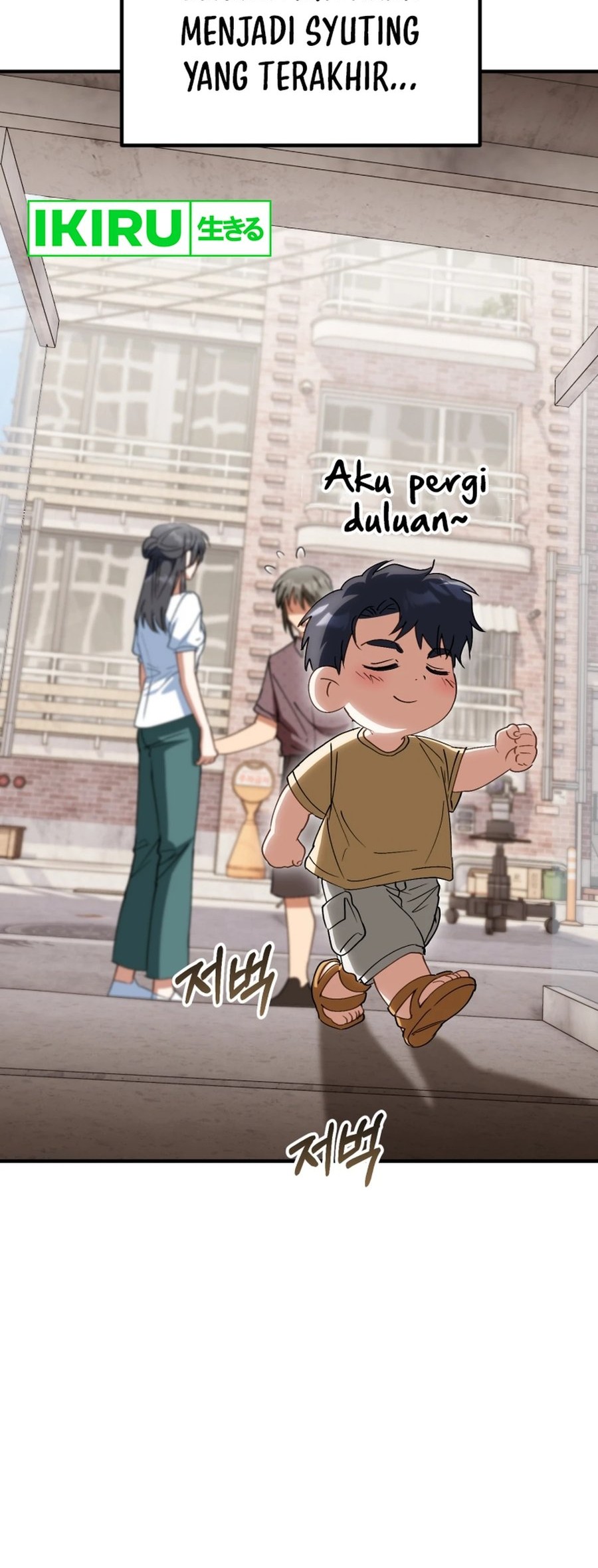 Chapter 20 - halaman 70