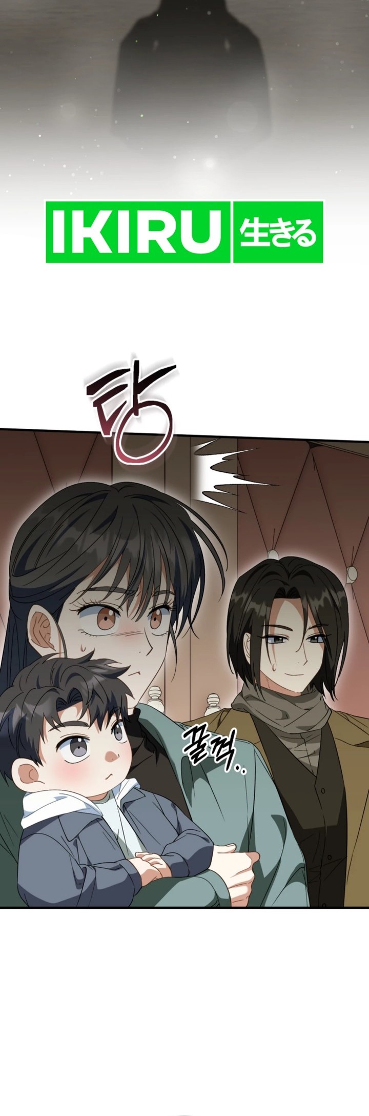 Chapter 22 - halaman 6