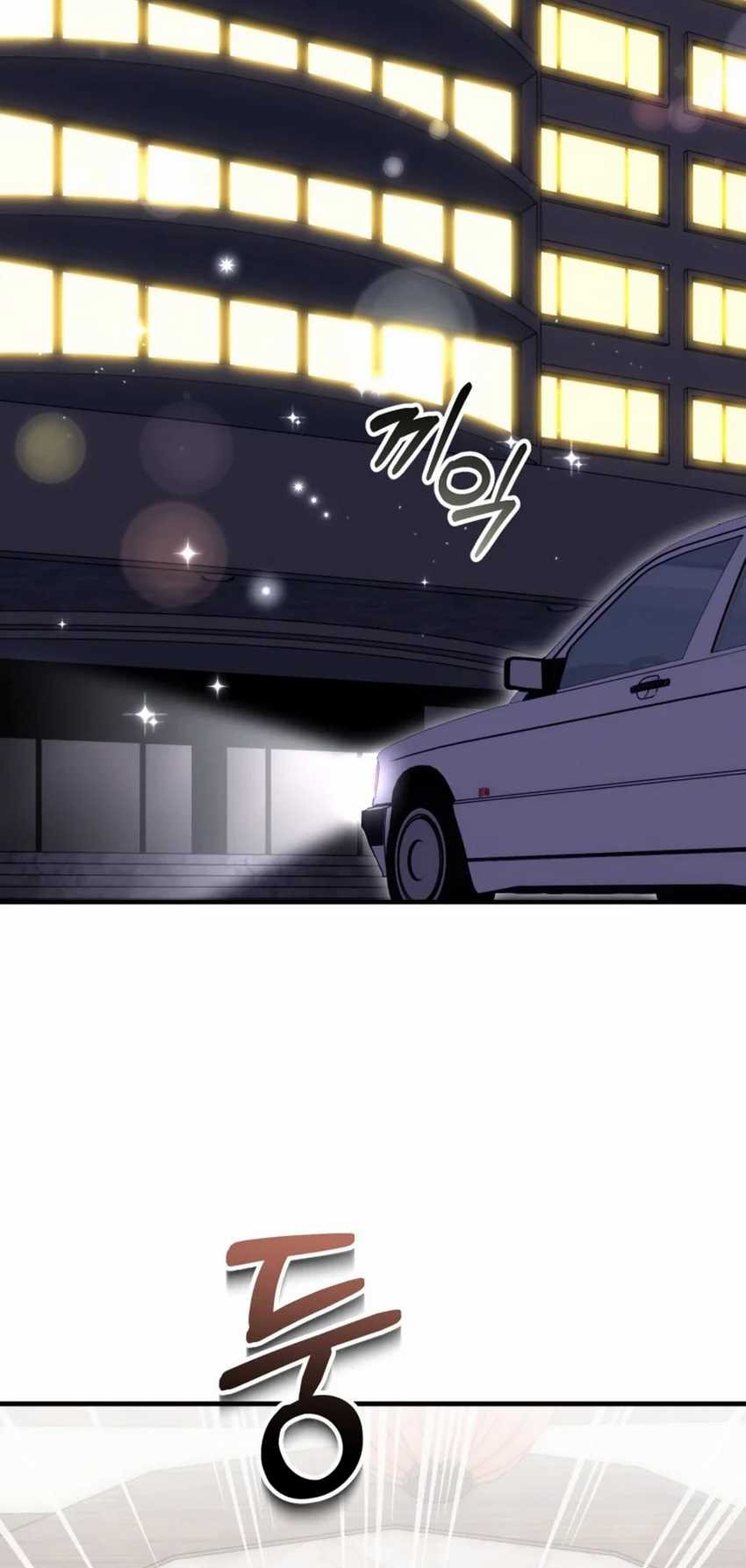 Chapter 27 - halaman 45