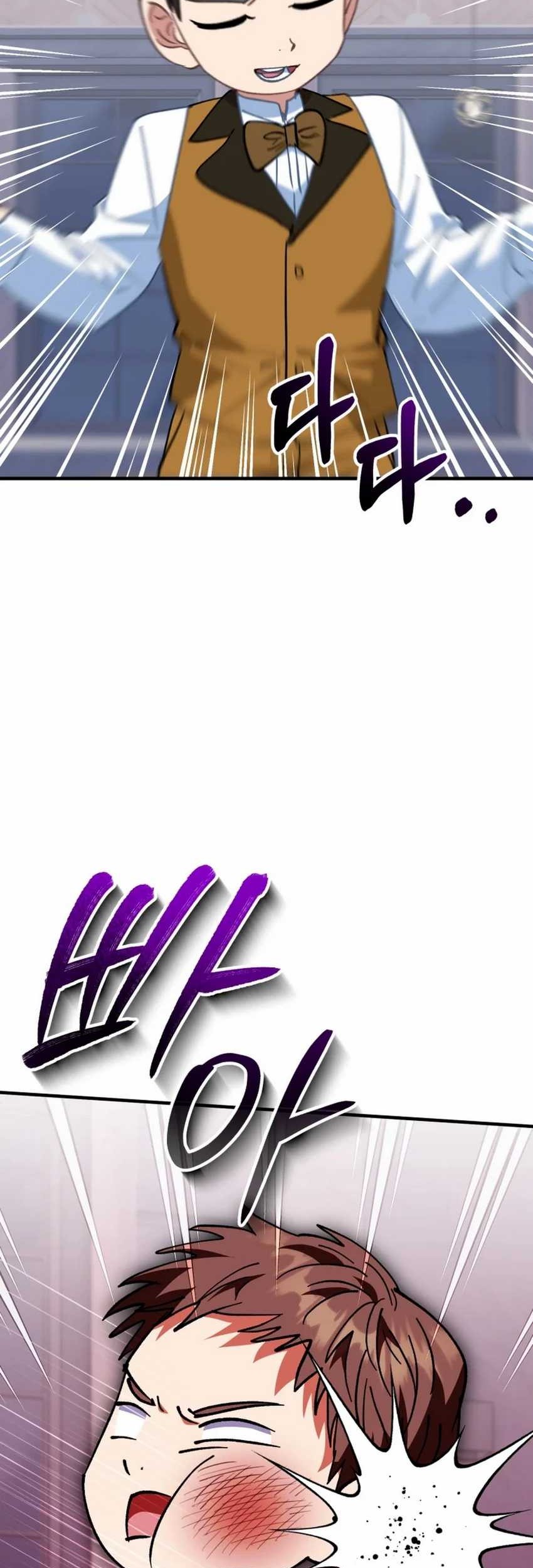 Chapter 29 - halaman 74