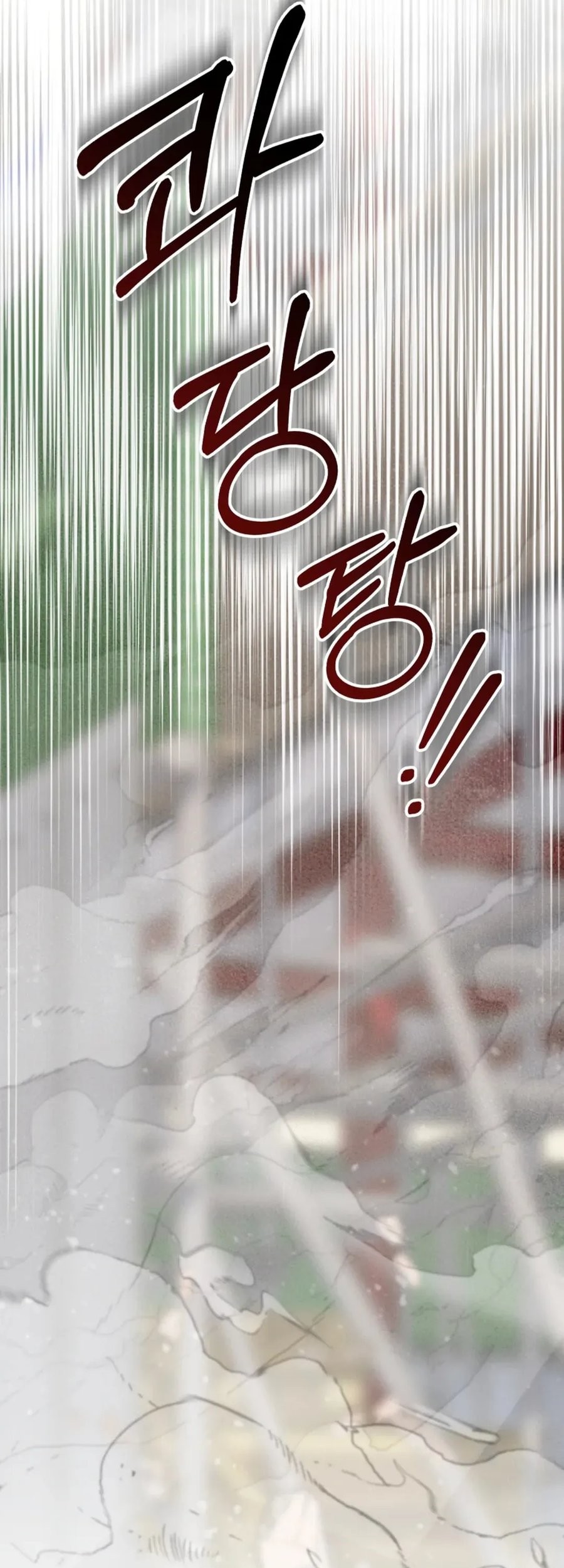 Chapter 3 - halaman 7