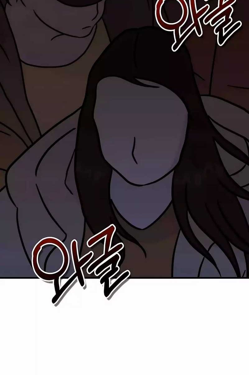 Chapter 33 - halaman 33