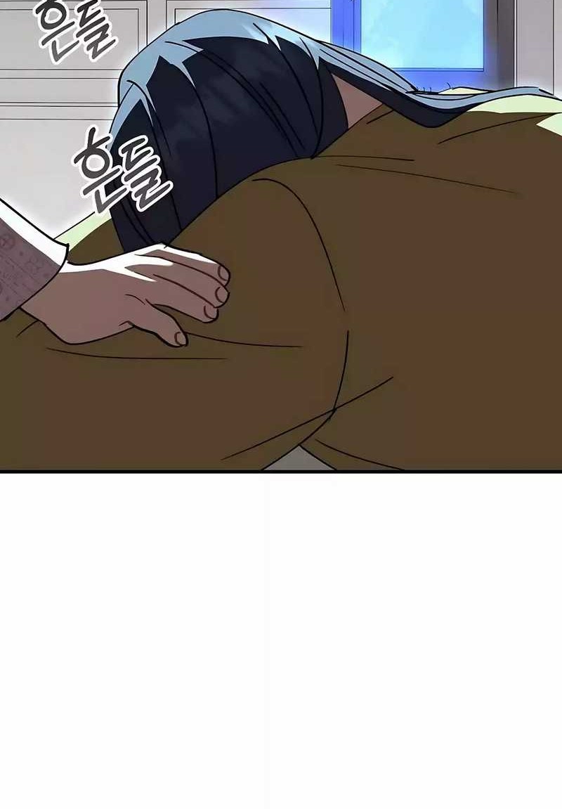 Chapter 33 - halaman 79