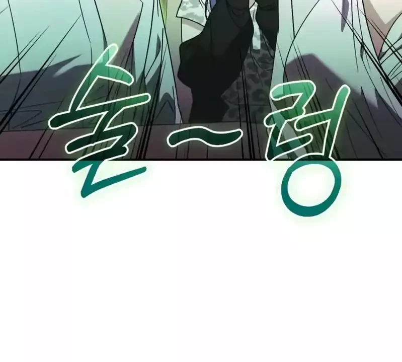 Chapter 40 - halaman 58