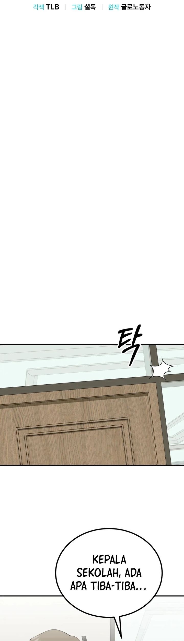 Chapter 42 - halaman 24