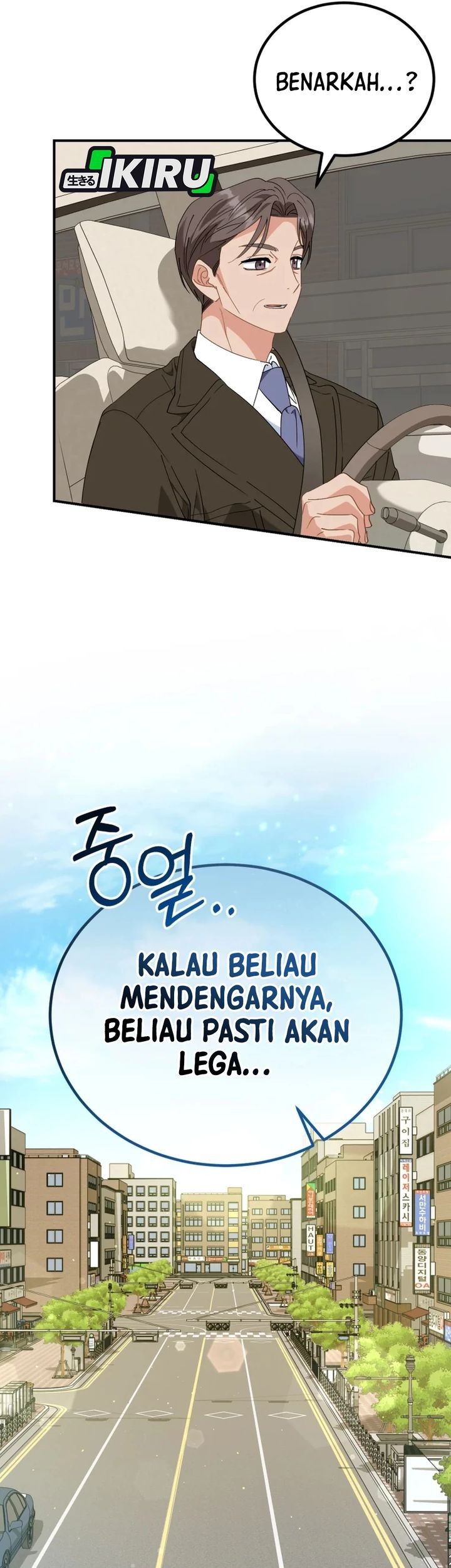Chapter 43 - halaman 26