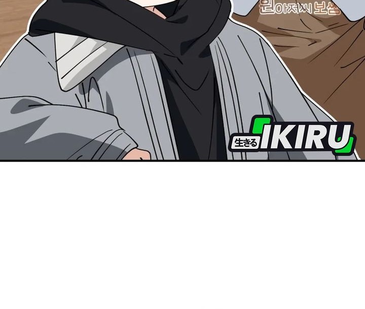 Chapter 43 - halaman 62