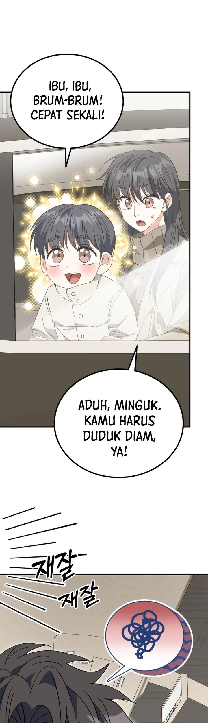 Chapter 43 - halaman 16