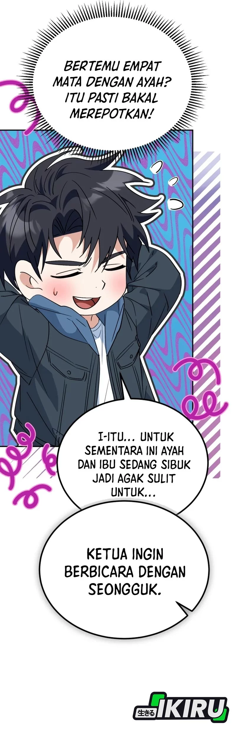 Chapter 46 - halaman 17