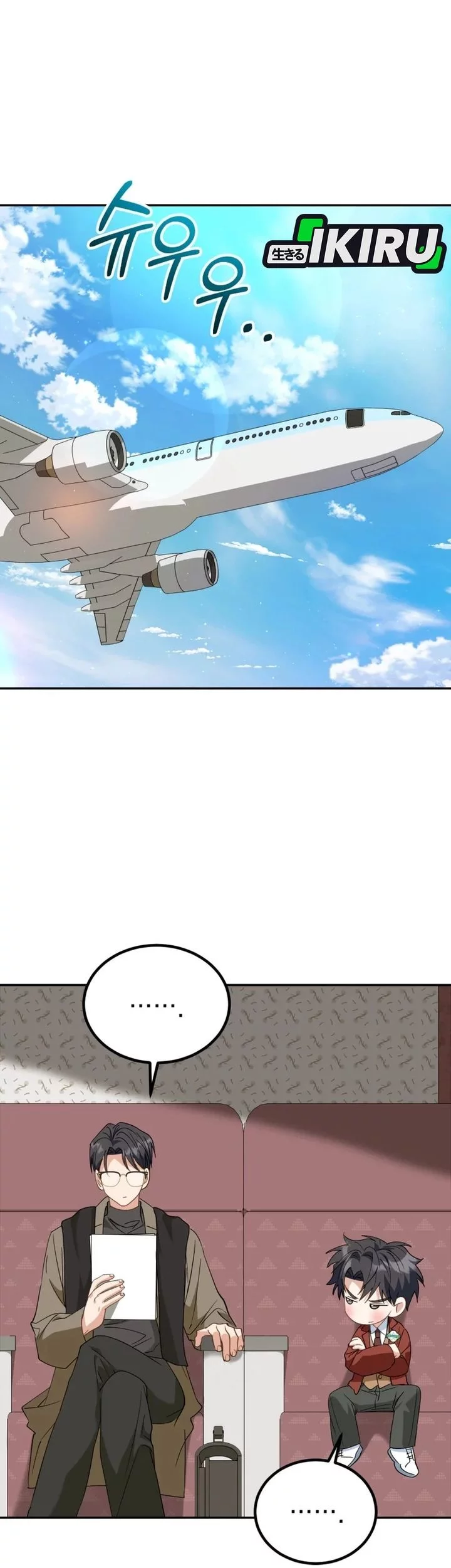 Chapter 47 - halaman 9