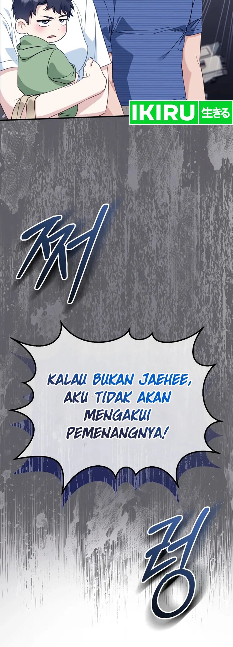 Chapter 5 - halaman 17