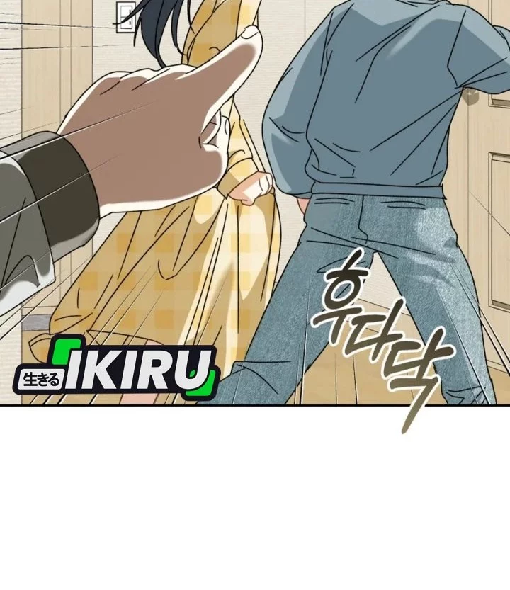 Chapter 50 - halaman 72