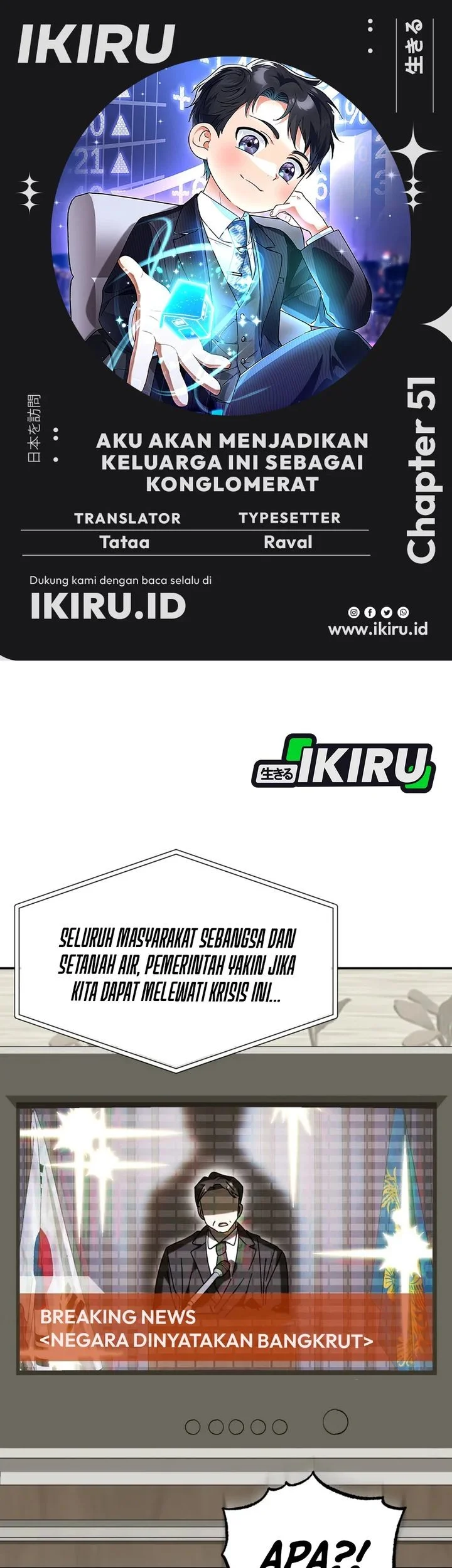 Chapter 51 - halaman 2