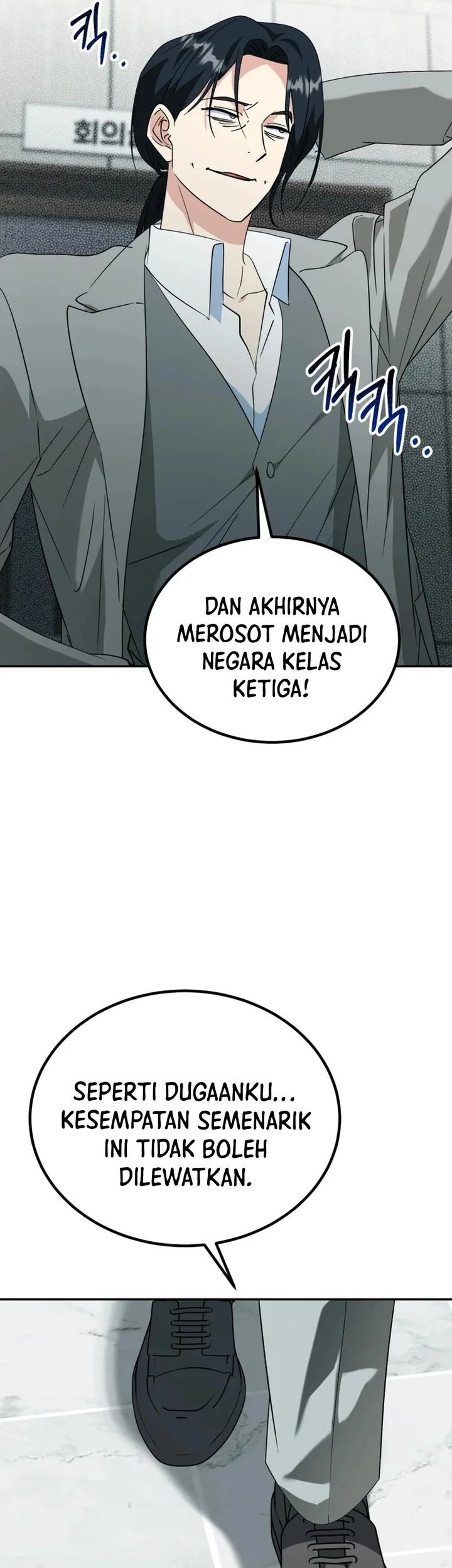 Chapter 51 - halaman 76