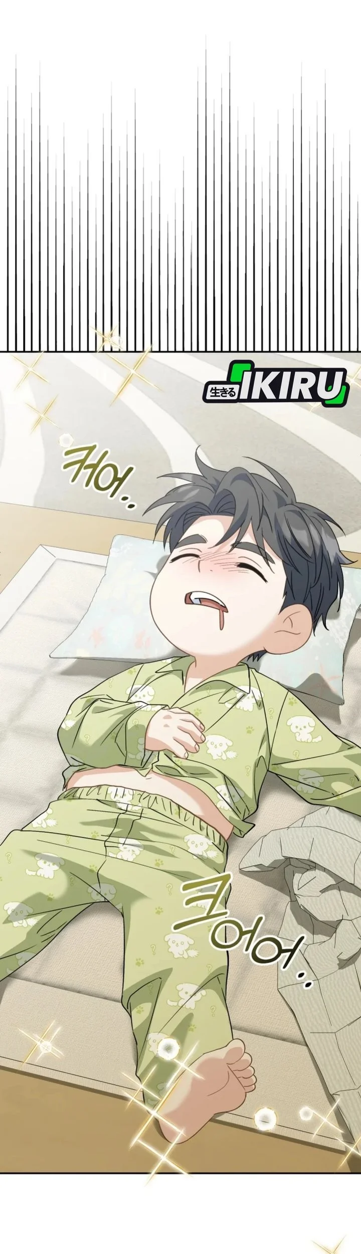 Chapter 54 - halaman 31