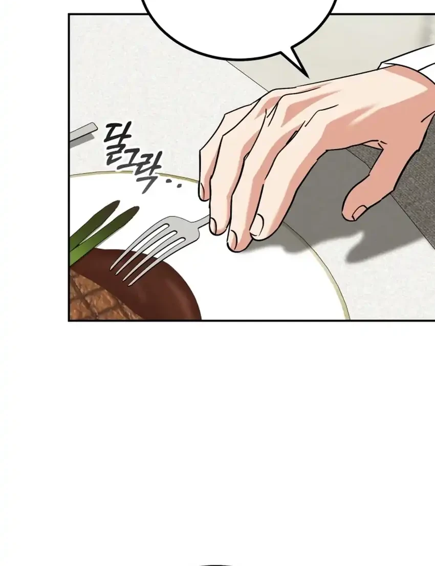 Chapter 55 - halaman 46