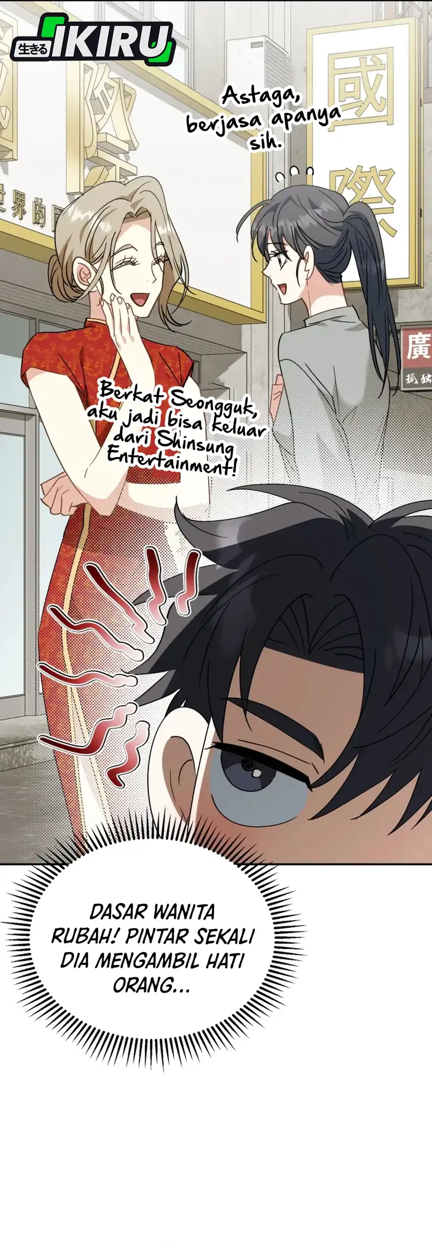 Chapter 59 - halaman 21