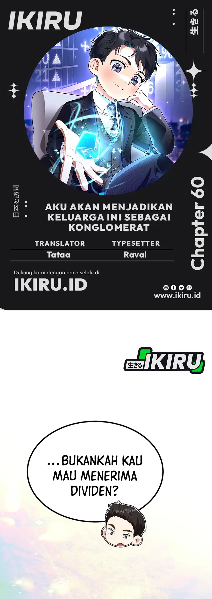 Chapter 60 - halaman 2