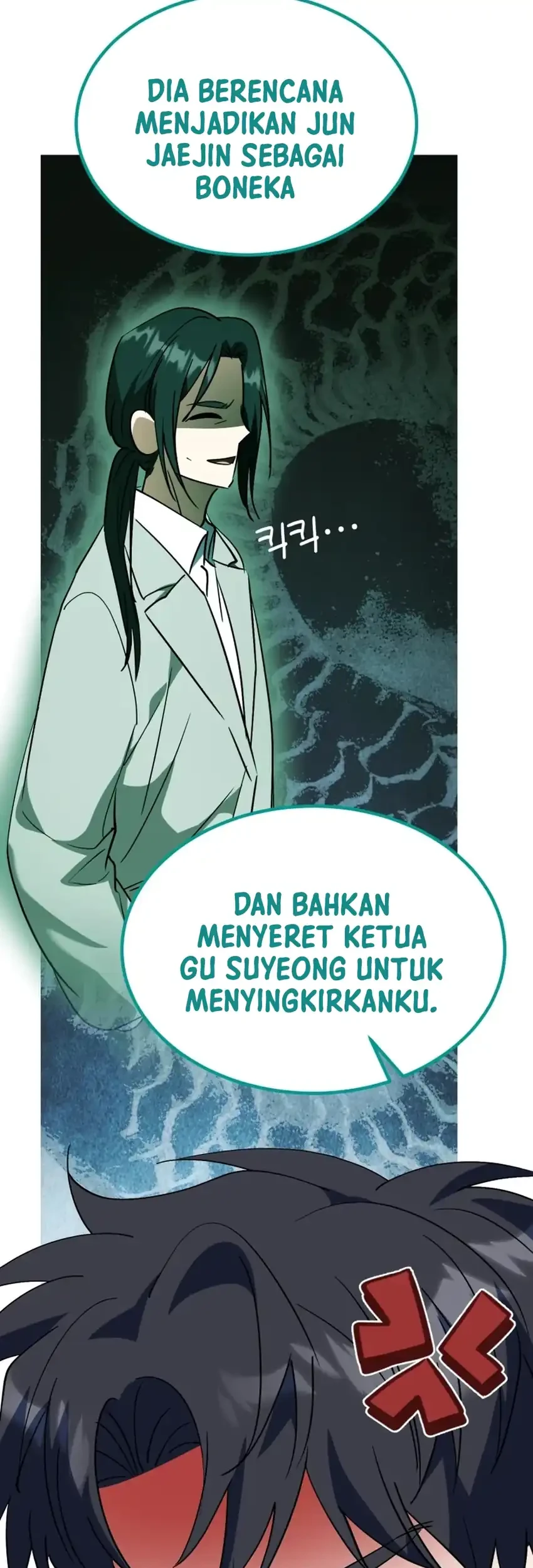 Chapter 60 - halaman 78