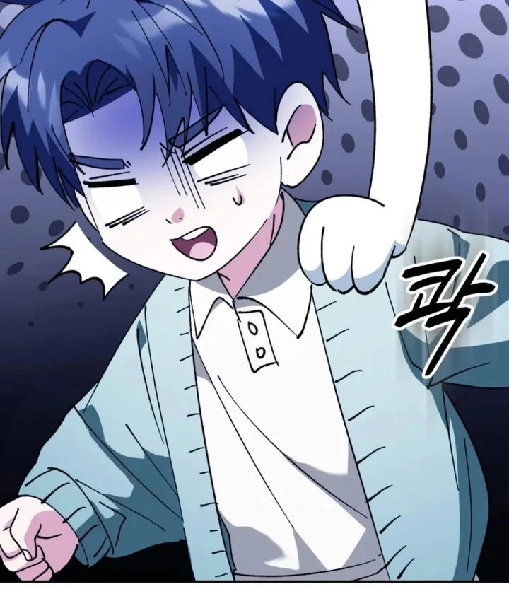 Chapter 61 - halaman 85