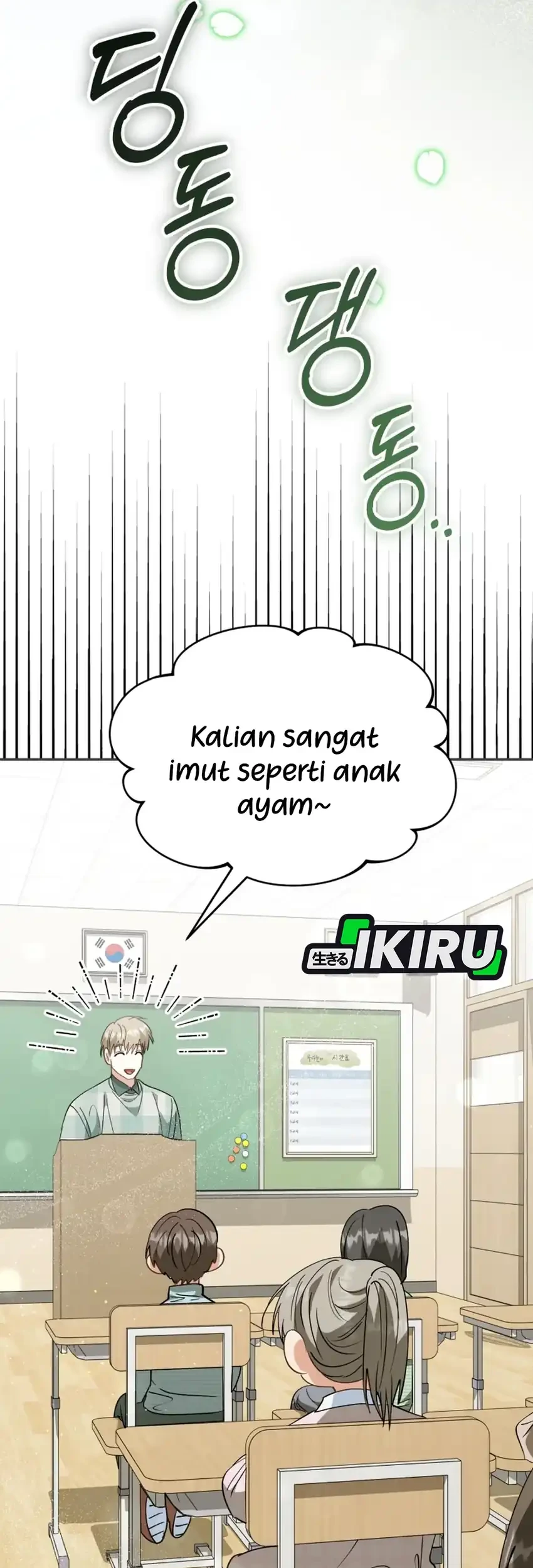 Chapter 63 - halaman 6