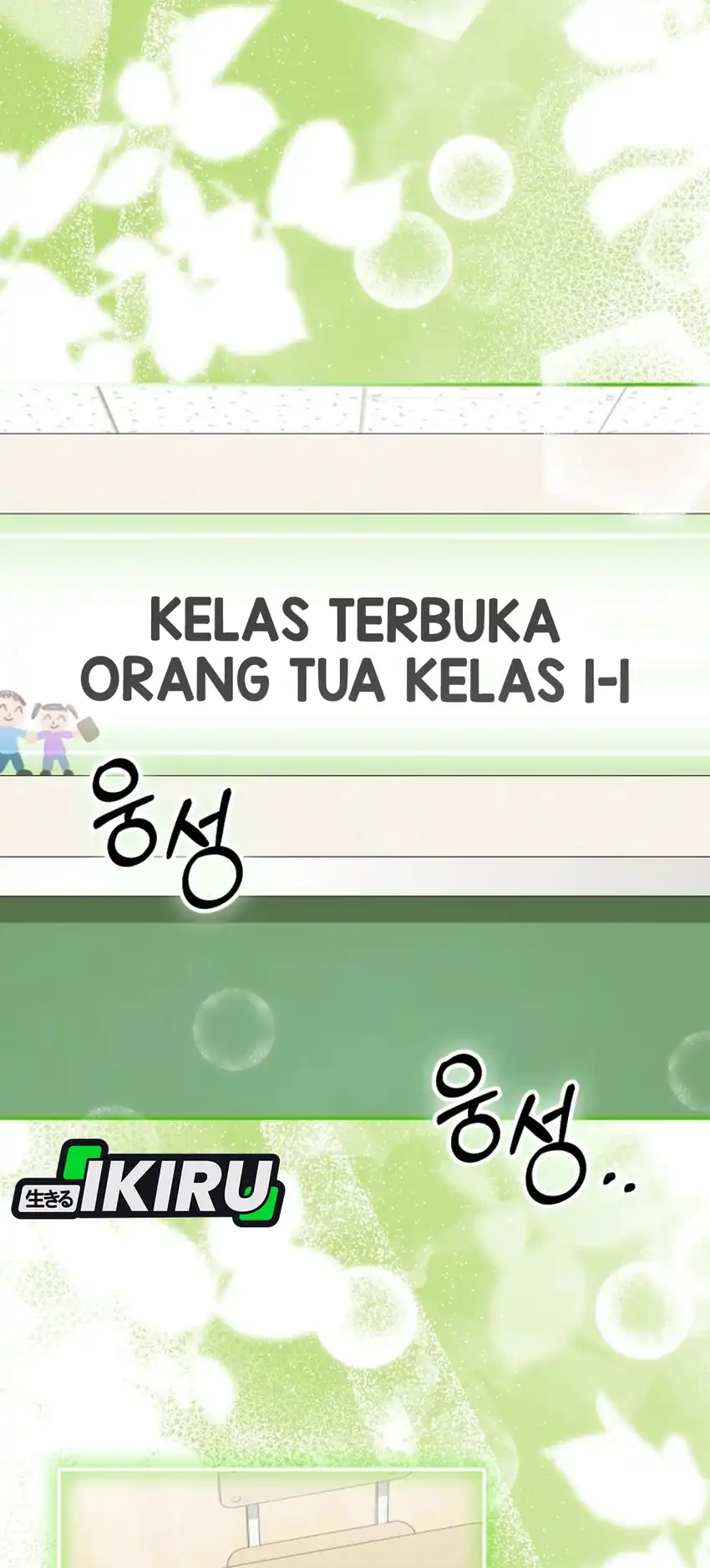 Chapter 64 - halaman 20