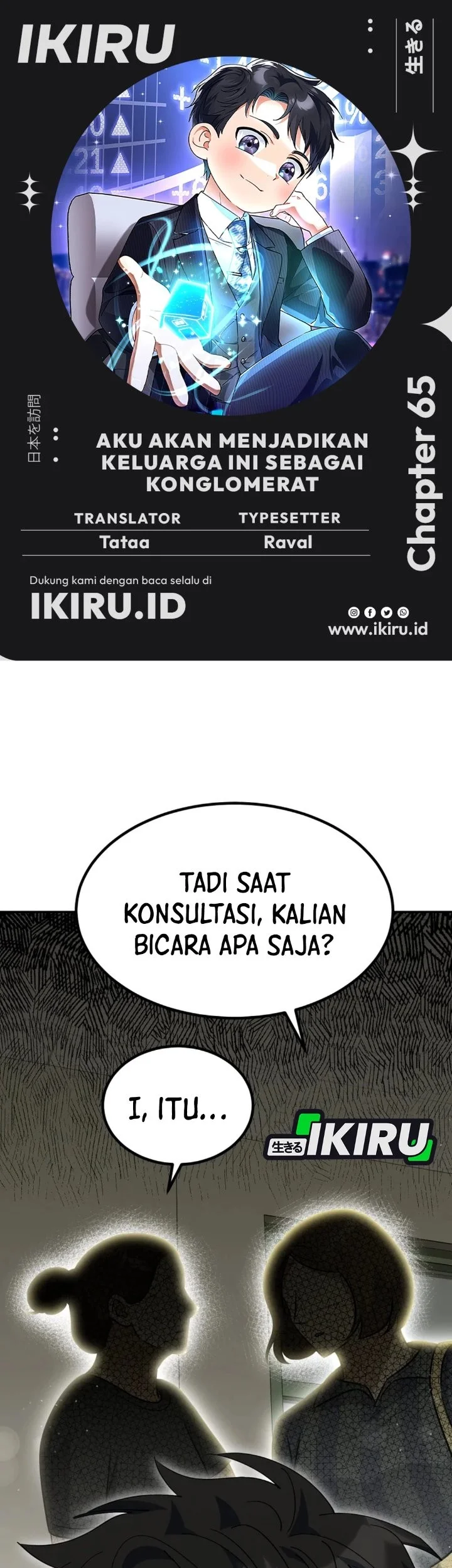 Chapter 65 - halaman 2