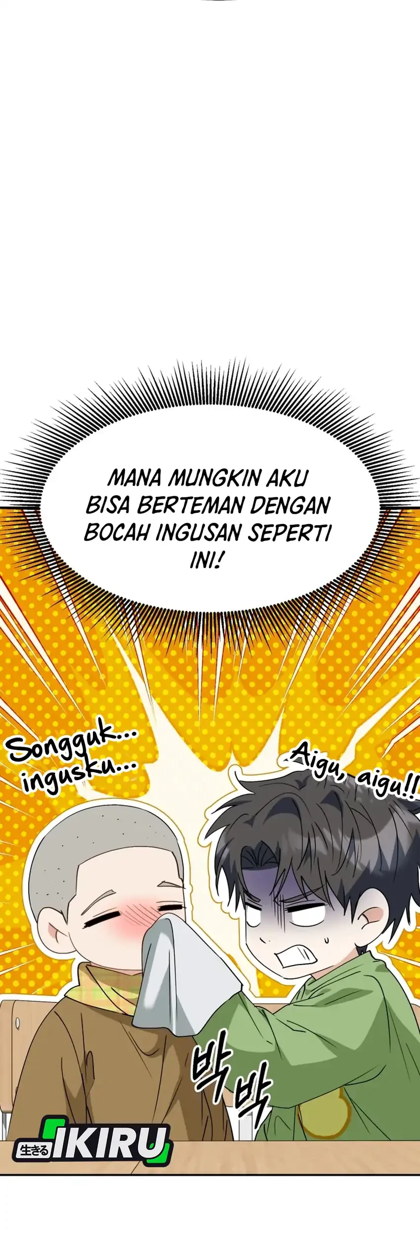 Chapter 66 - halaman 14