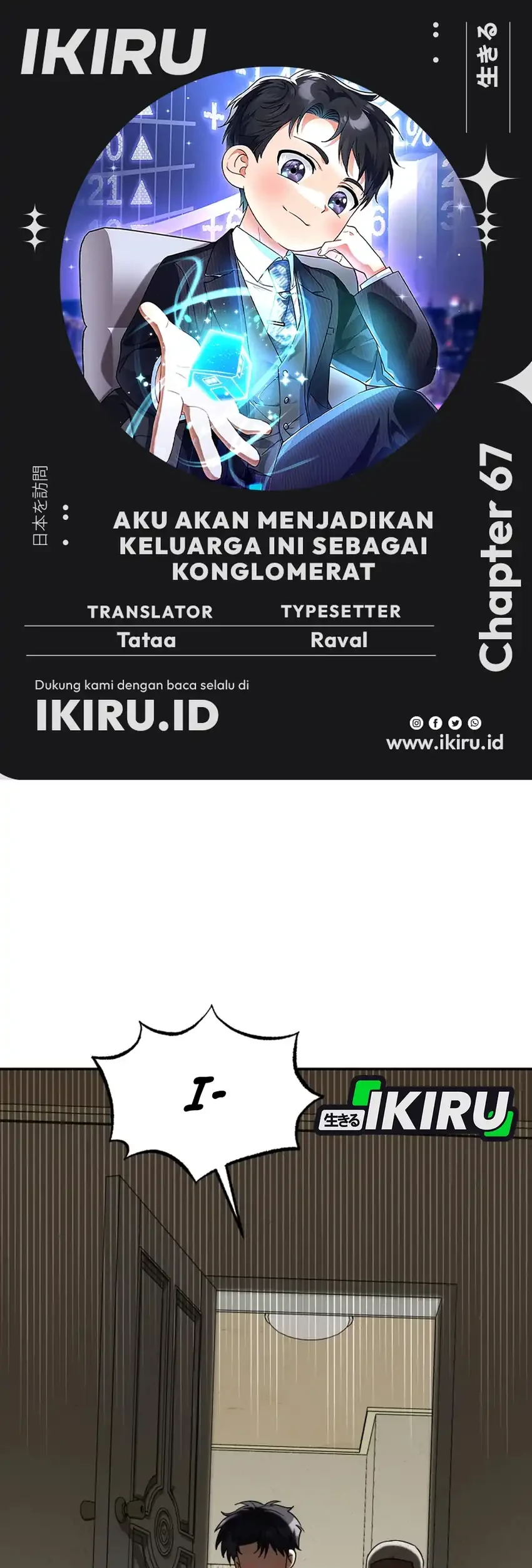 Chapter 67 - halaman 2