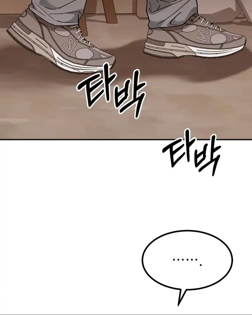 Chapter 67 - halaman 89