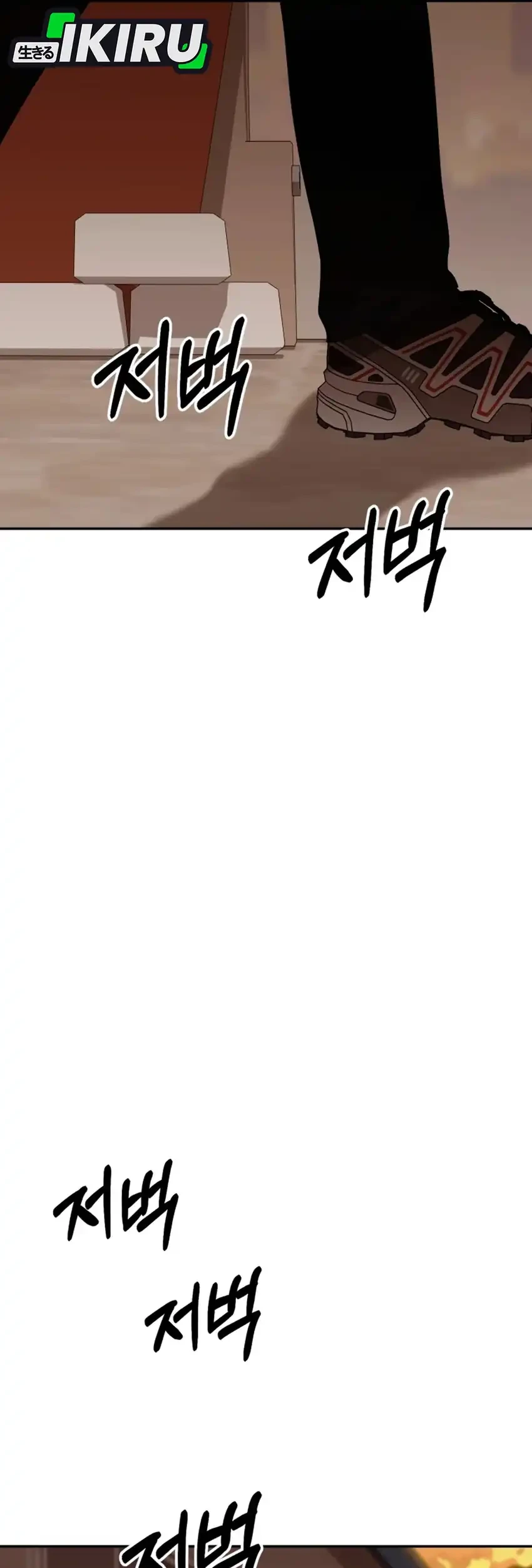 Chapter 67 - halaman 90
