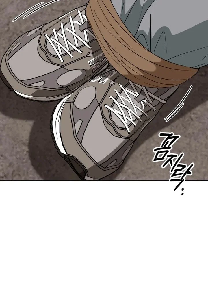 Chapter 68 - halaman 43