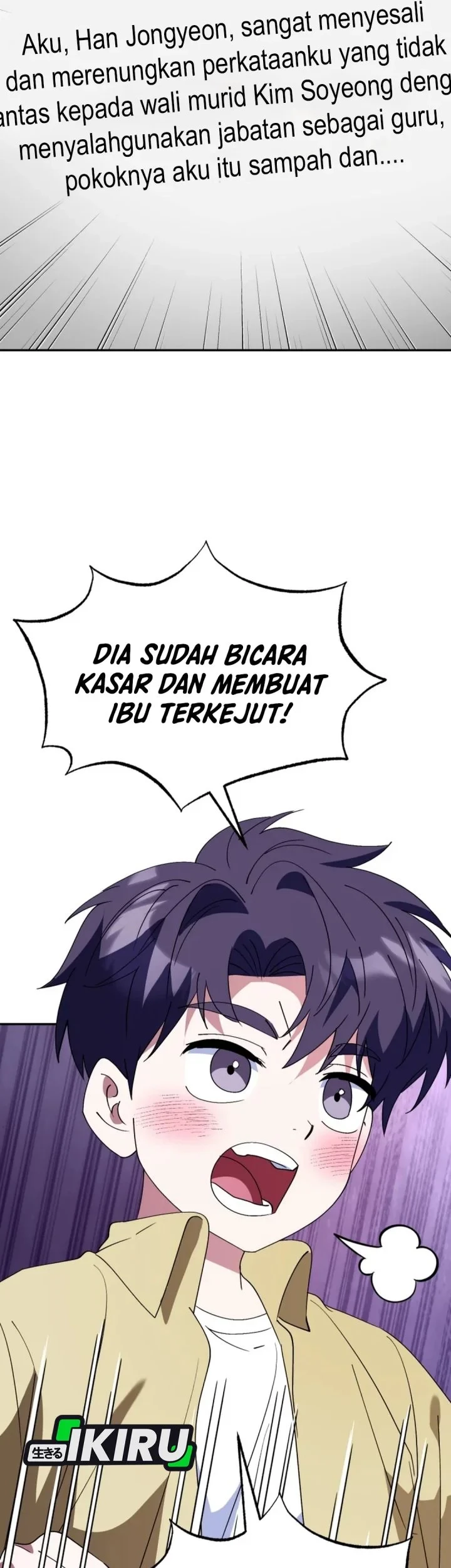Chapter 70 - halaman 87