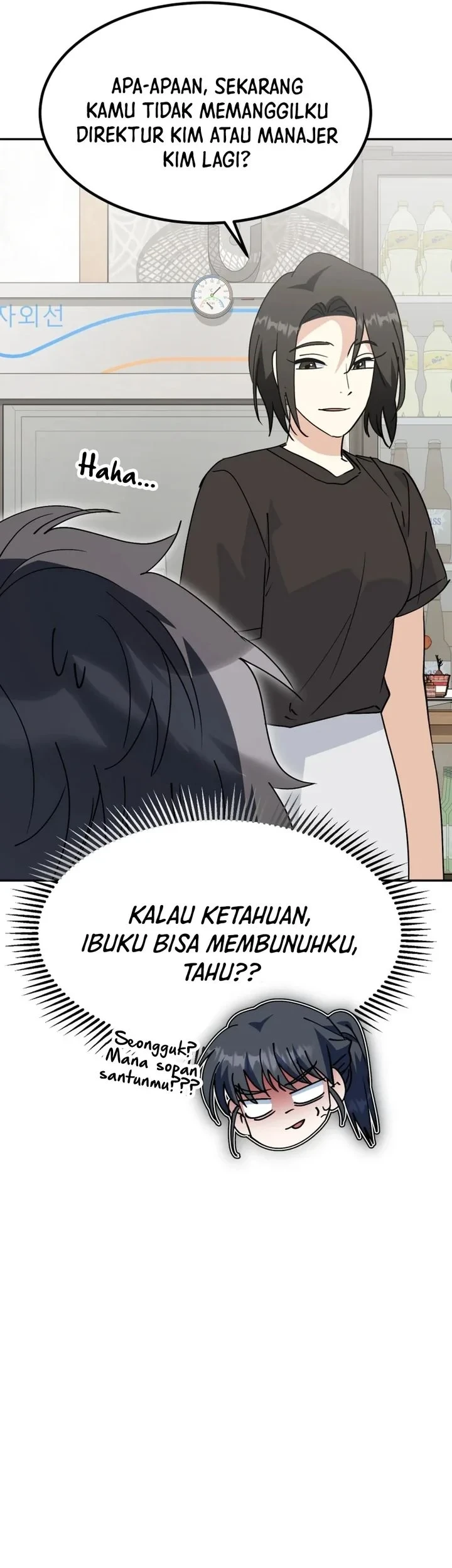 Chapter 71 - halaman 68