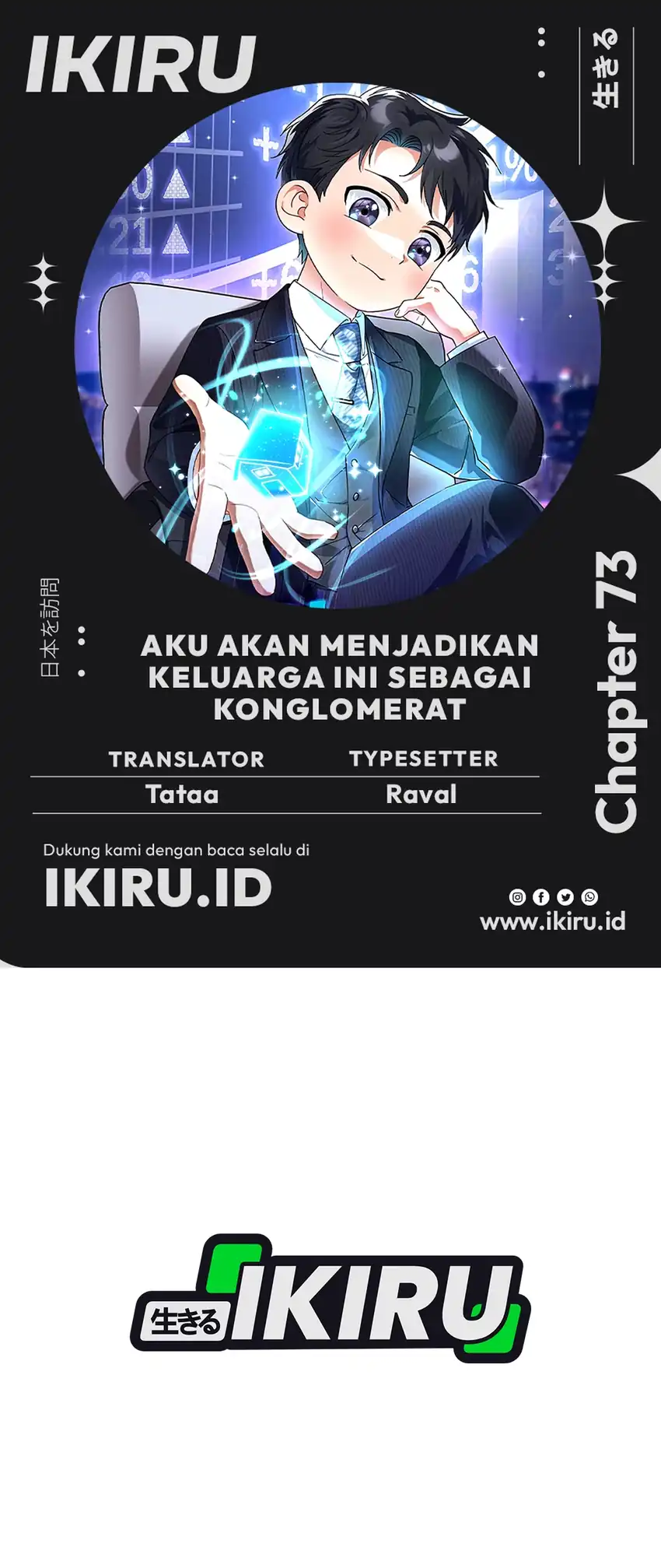 Chapter 73 - halaman 2