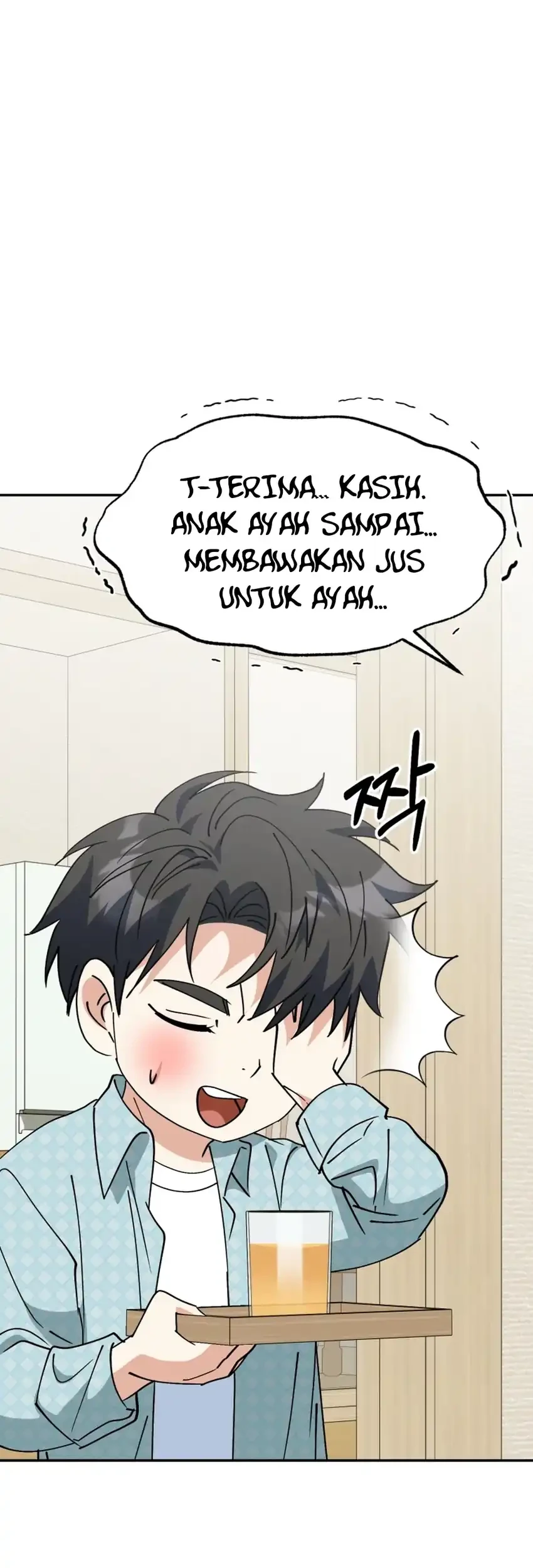 Chapter 73 - halaman 82