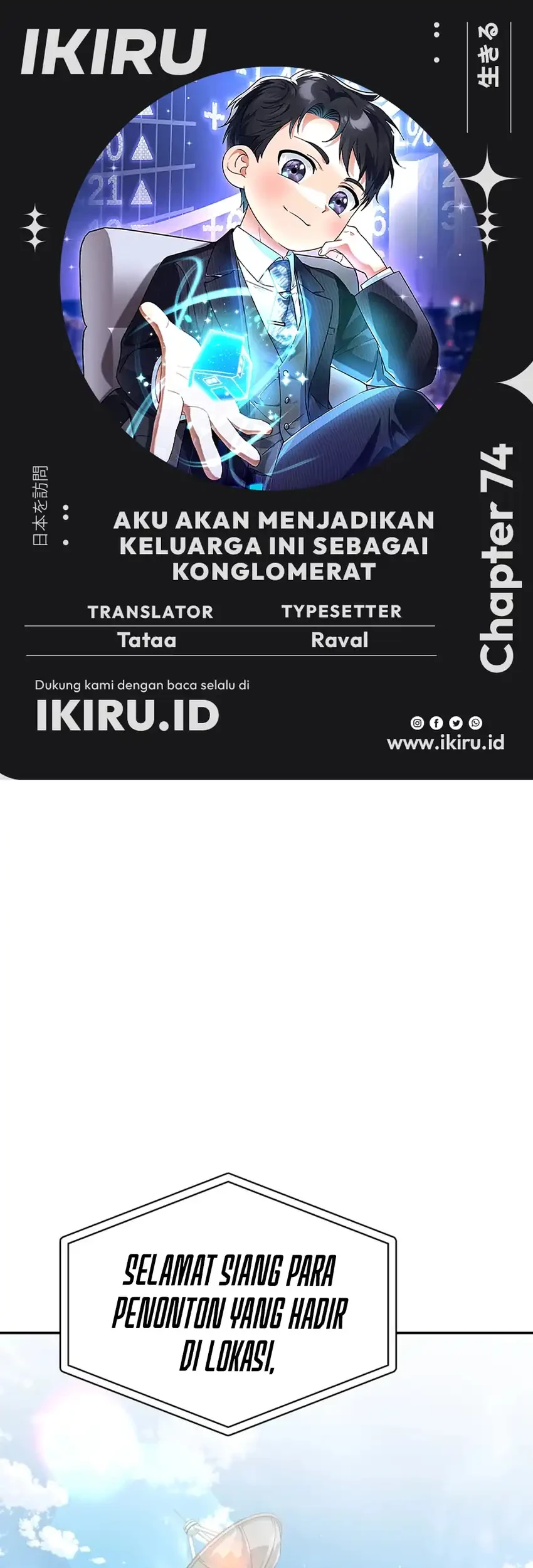 Chapter 74 - halaman 2