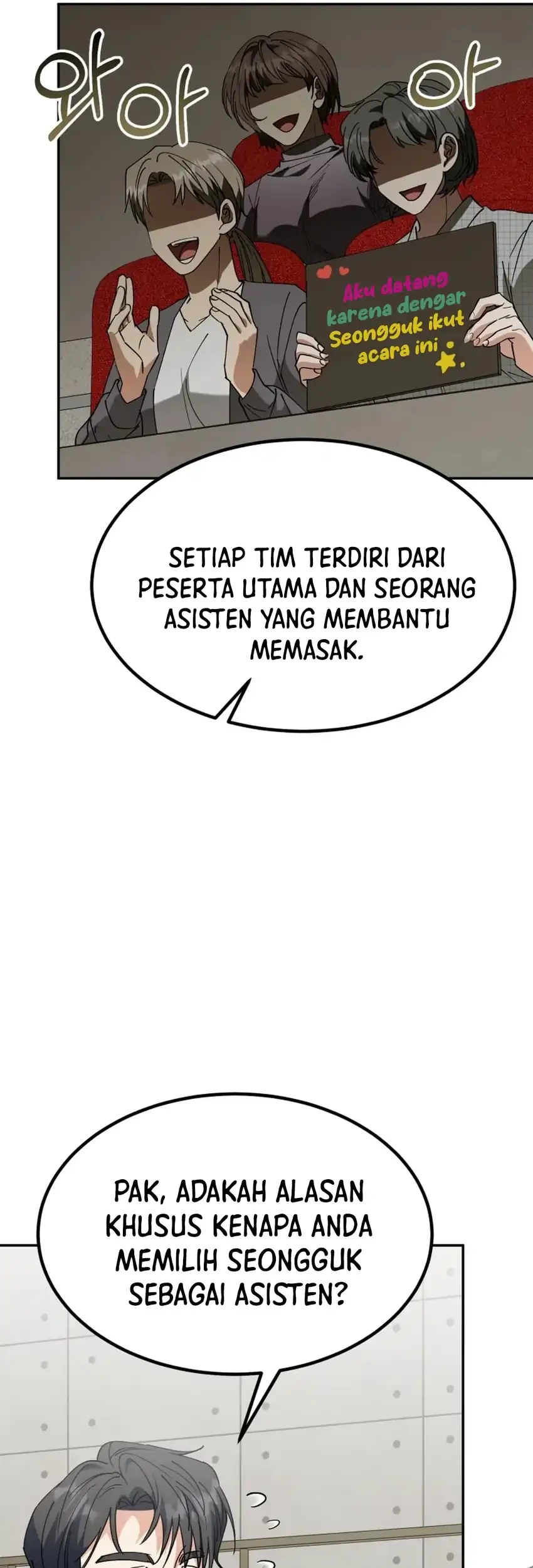 Chapter 74 - halaman 12